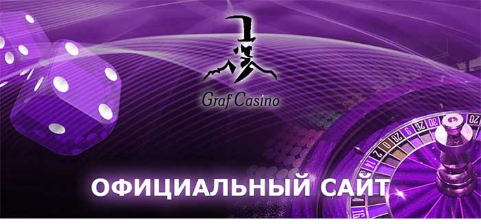 Graf Casino