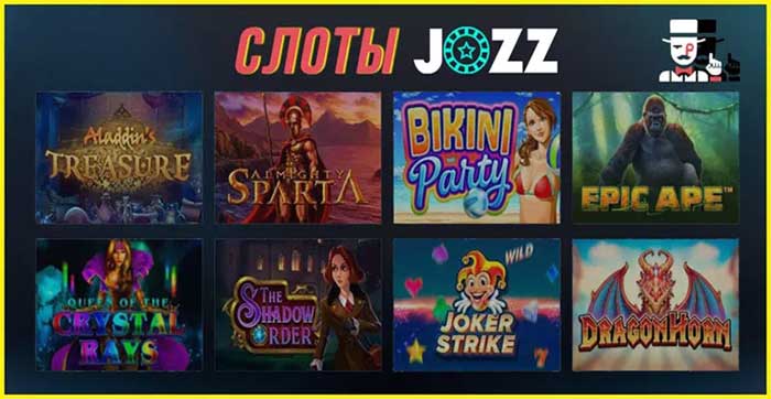 Казино Jozz