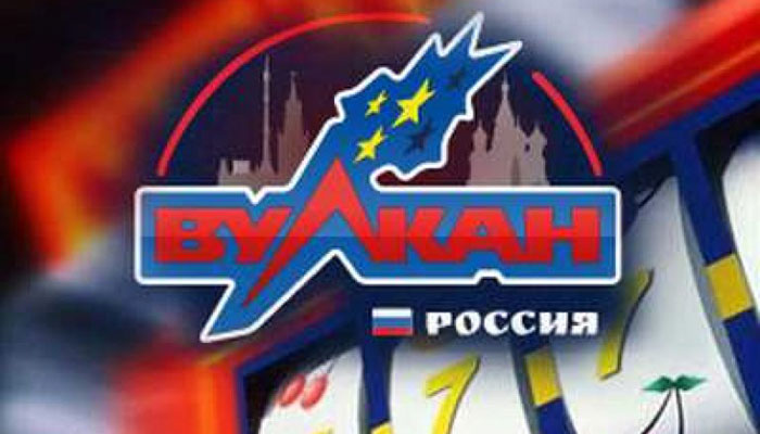 игровые автоматы