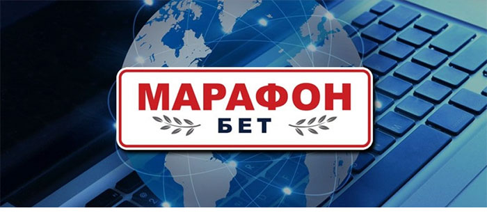 Marathonbet