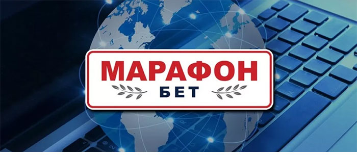 MarathonBet