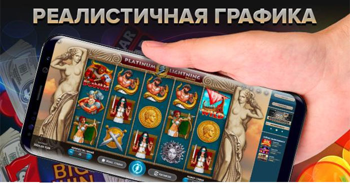 rox casino