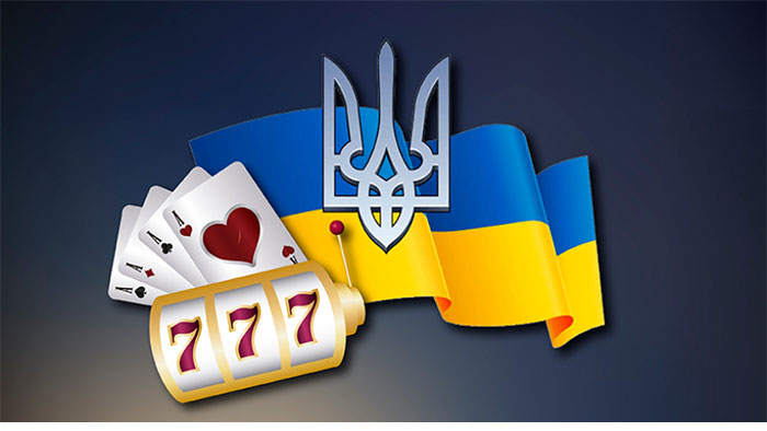 Золотой Кубок онлайн