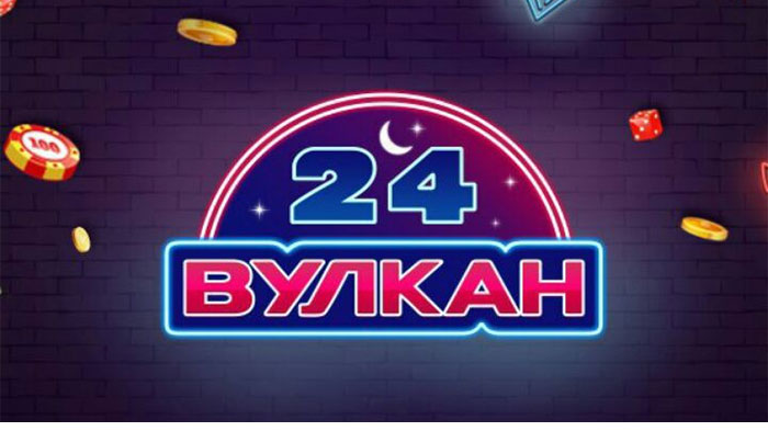 vulkan 24 club