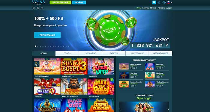 casino Volna