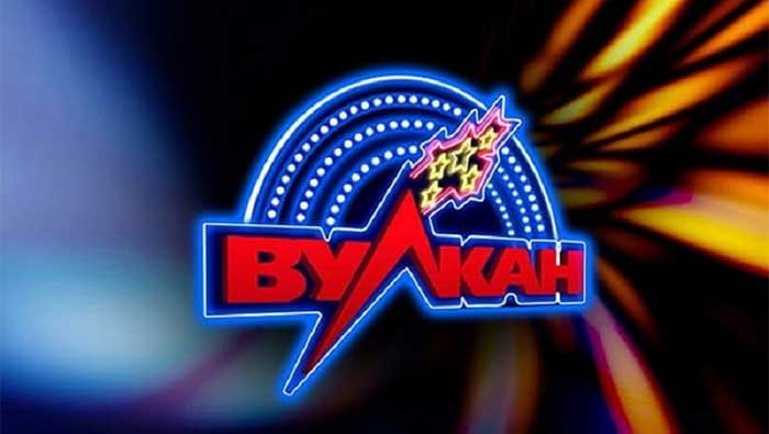 казино Вулкан