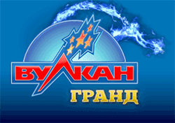 бонусы от казино Вулкан Гранд