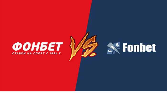Фонбет