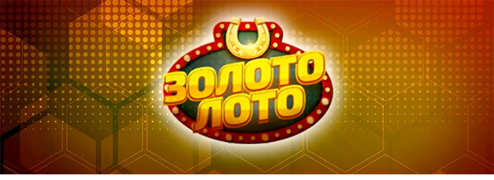 онлайн казино