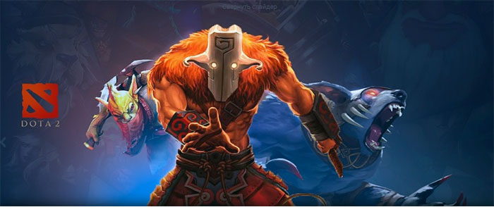 ставки на киберспорт dota 2 деньгами