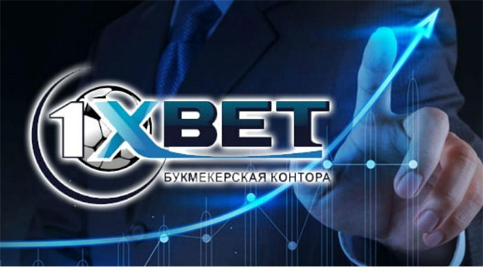 рабочий домен 1xBet