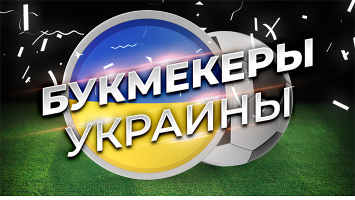 TOP21 Украина