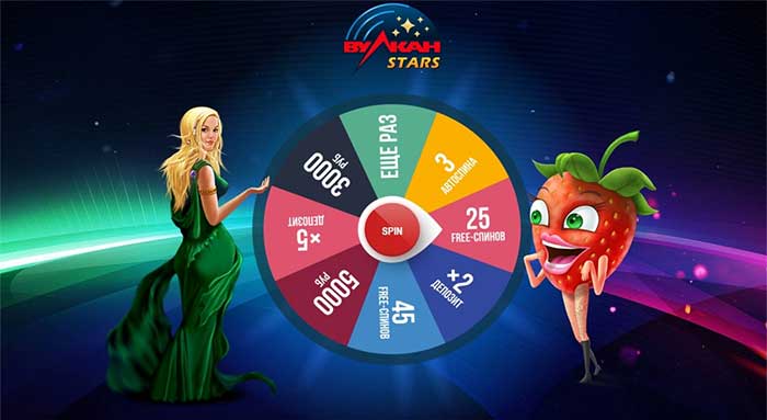 VStars Казино