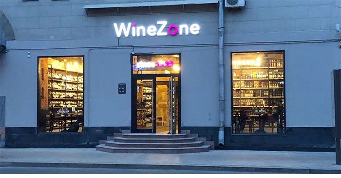 WineZone