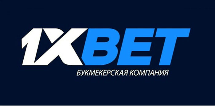 Партнерская программа покер от 1xBet